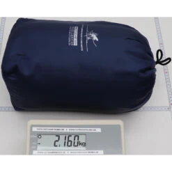 Brettschneider Lodge Terrazzo Black 4 X 3 - Großes Moskitonetz -TrekGear Verkaufs-Shop brettschneider lodge terrazzo black 4 x 3 grosses moskitonetz bsc 056875 2