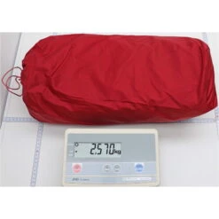 MSR Elixir 2 - Zwei-Personen-Zelt 20 MSR Elixir 2 - Zwei-Personen-Zelt -TrekGear Verkaufs-Shop msr elixir 2 zwei personen zelt cd 10331 19