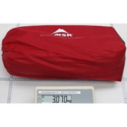 MSR Elixir 3 - Drei-Personen-Zelt 13 MSR Elixir 3 - Drei-Personen-Zelt -TrekGear Verkaufs-Shop msr elixir 3 drei personen zelt cd 10332 5