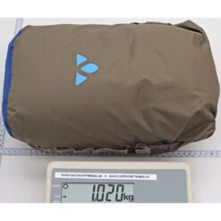 VAUDE Hochgrat 300 - Daunen-Schlafsack -TrekGear Verkaufs-Shop vaude hochgrat 300 daunen schlafsack vau 15923 180 0010 4