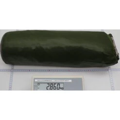 VAUDE Mark UL 3P - 3-Seasons Zelt 5 VAUDE Mark UL 3P - 3-Seasons Zelt -TrekGear Verkaufs-Shop vaude mark ul 3p 3 seasons zelt green vau 11806 4000 2