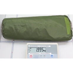 VAUDE Taurus UL 2P - Zelt 5 VAUDE Taurus UL 2P - Zelt -TrekGear Verkaufs-Shop vaude taurus ul 2p vau 12310 4000 2